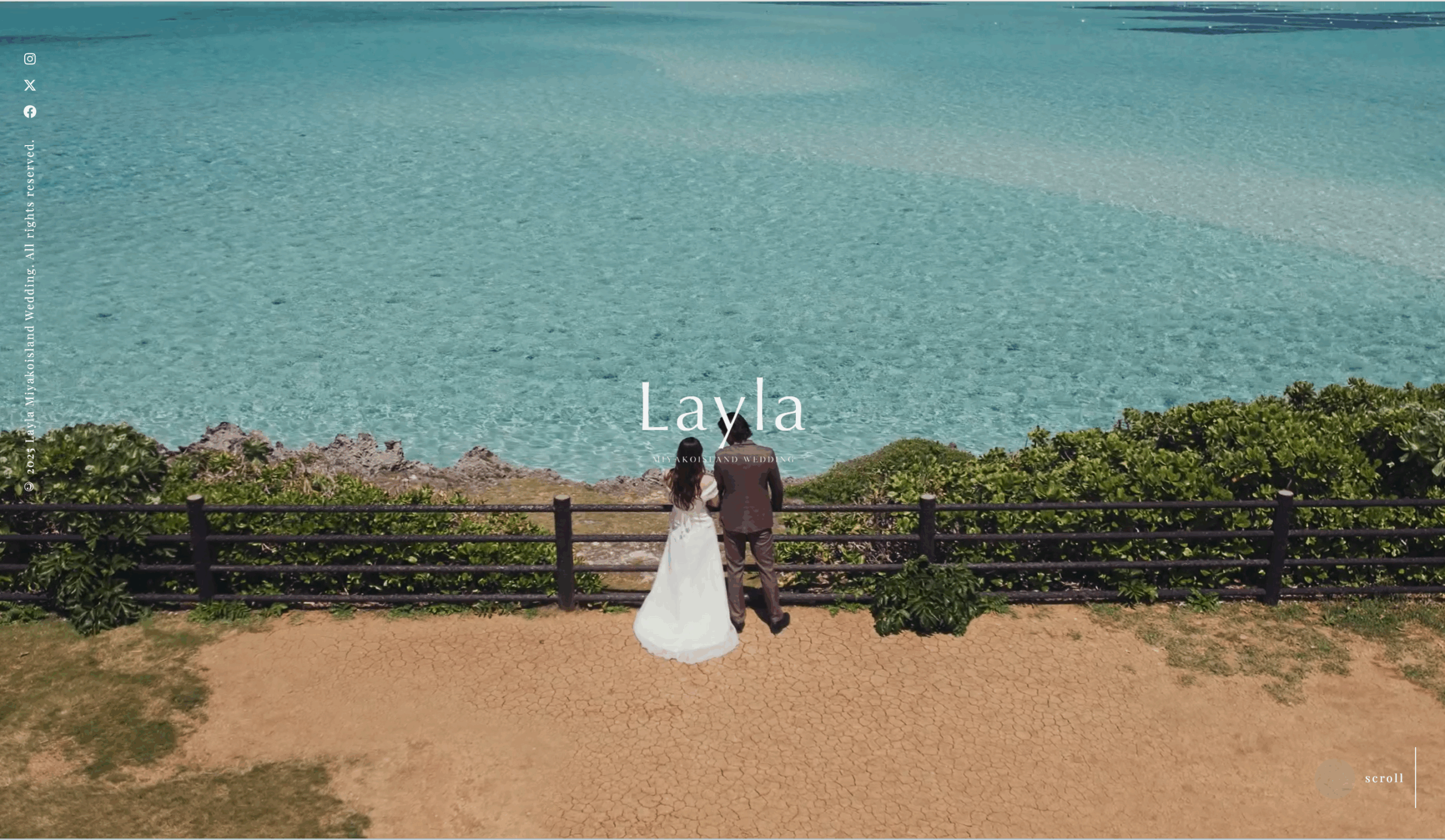 スクリーンショット 2025-10-09 123232