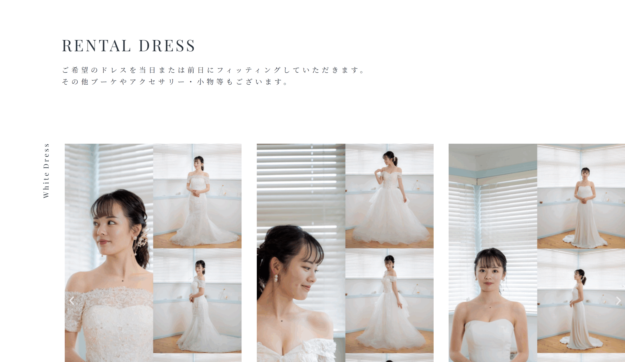 スクリーンショット 2025-10-09 130420