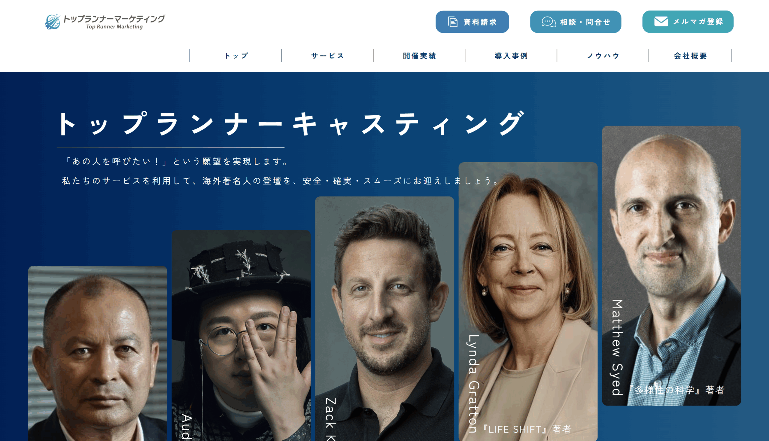 スクリーンショット 2025-10-09 131811